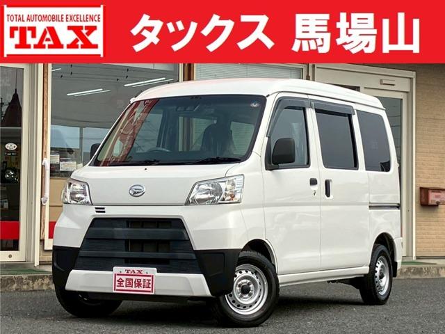 中古車 ハイゼットカーゴ