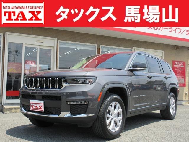 中古車 ジープ・グランドチェロキーL