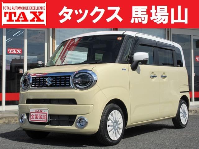 中古車 ワゴンRスマイル