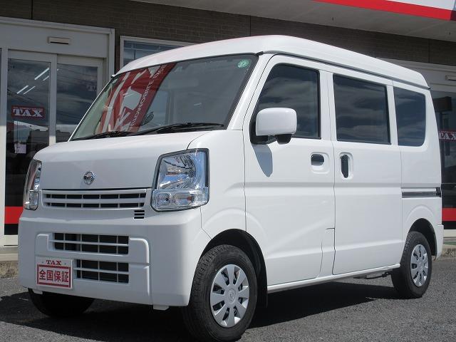 中古車 NV100クリッパーバン