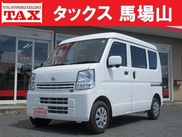 中古車 NV100クリッパーバン