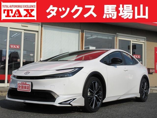 中古車 プリウス