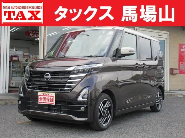 中古車 ルークス