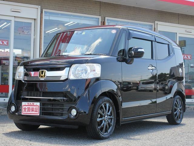 中古車 N-BOXスラッシュ