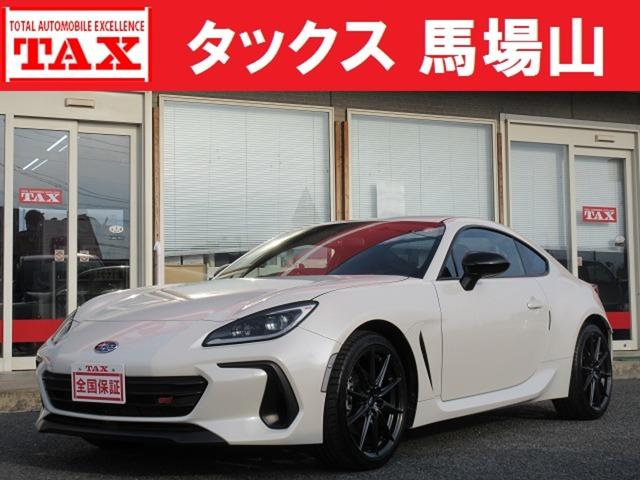 中古車 BRZ