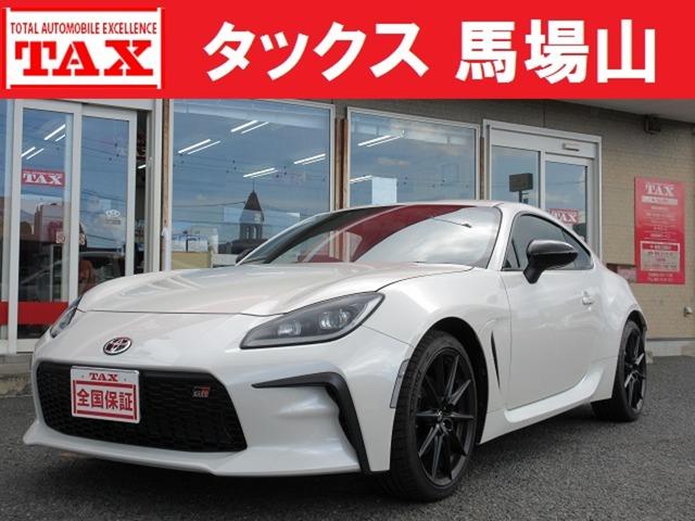 中古車