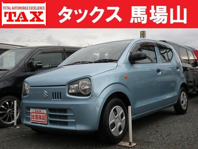 中古車