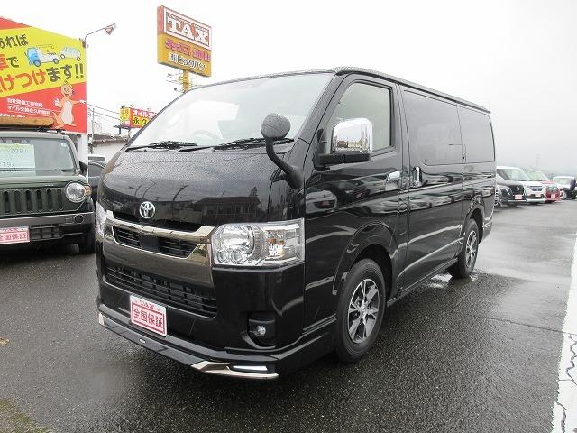 中古車