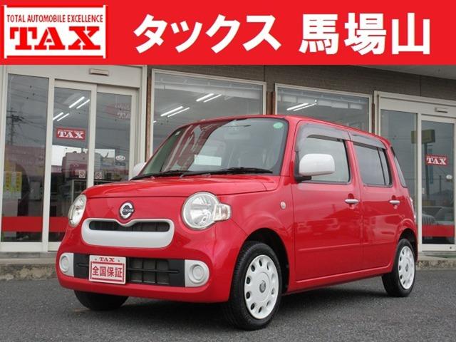中古車