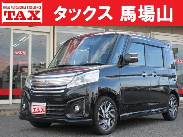 中古車