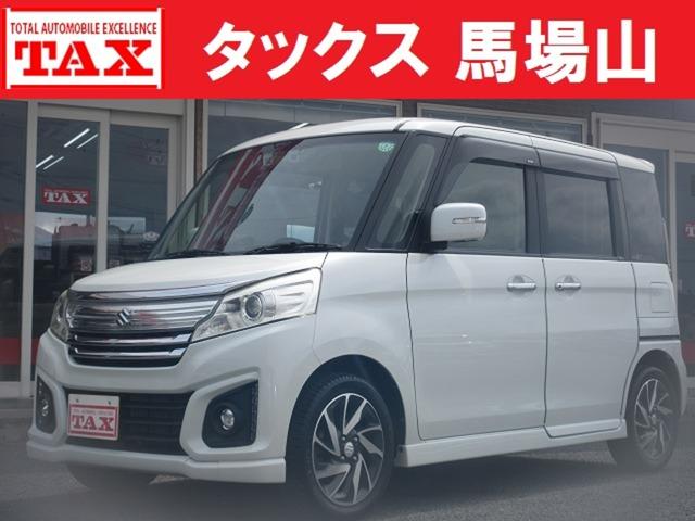 中古車