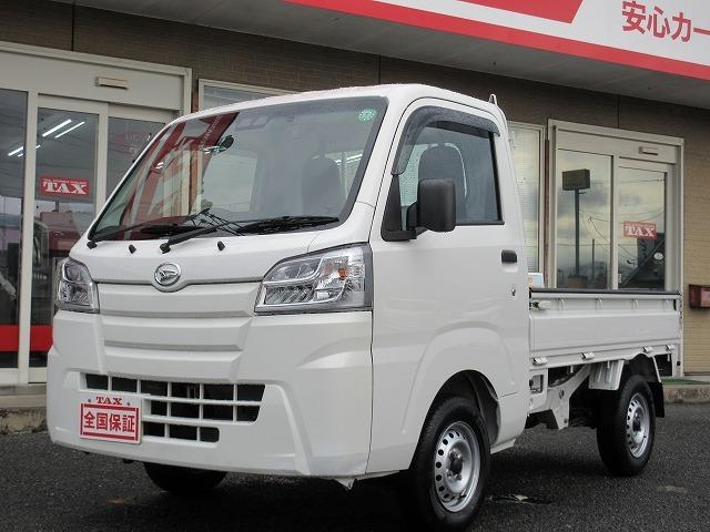 中古車 ハイゼットトラック