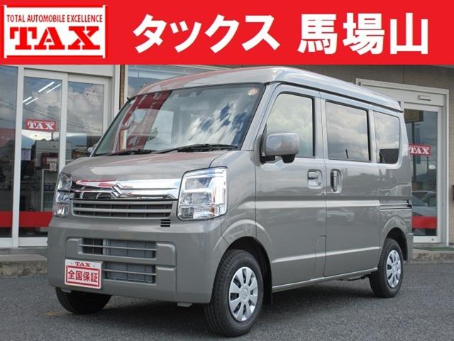 中古車 エブリイ