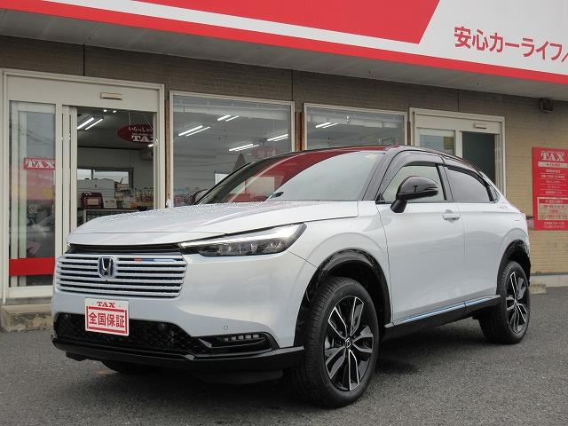 中古車 ヴェゼル