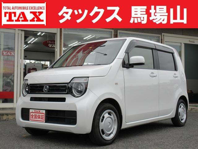 中古車 N-WGN