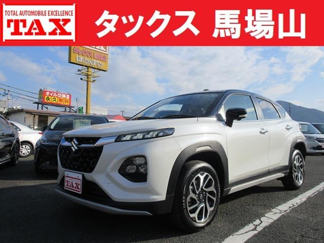 中古車