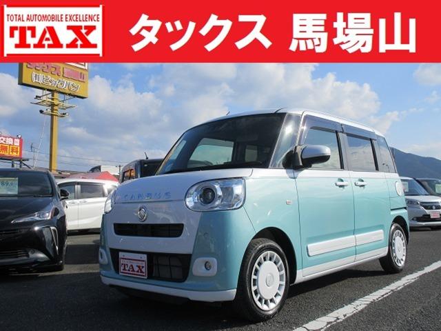 ダイハツ ムーヴキャンバス