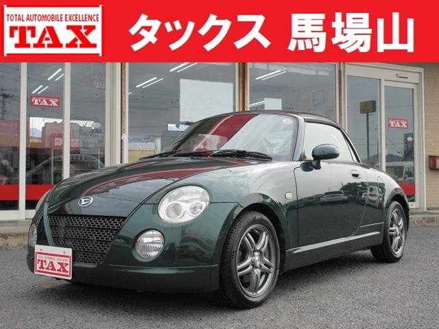 ダイハツ コペン