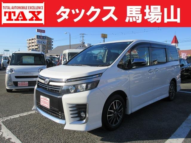 中古車 ヴォクシー