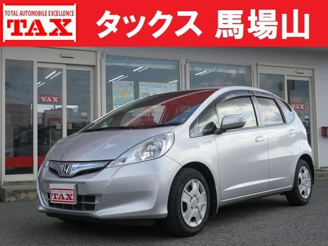中古車 フィットハイブリッド
