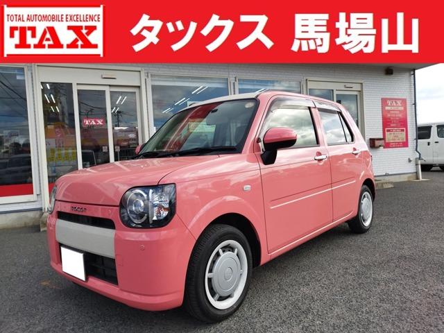 ダイハツ ミラトコット