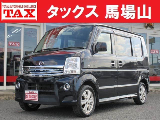 中古車 スクラムワゴン