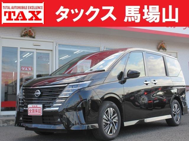 中古車 セレナ
