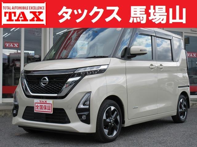 日産 ルークス