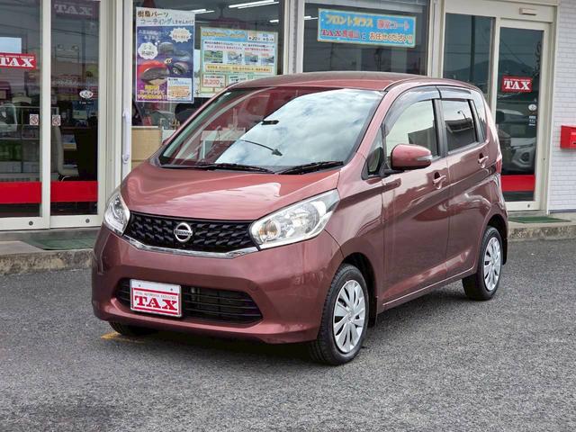 日産 デイズ
