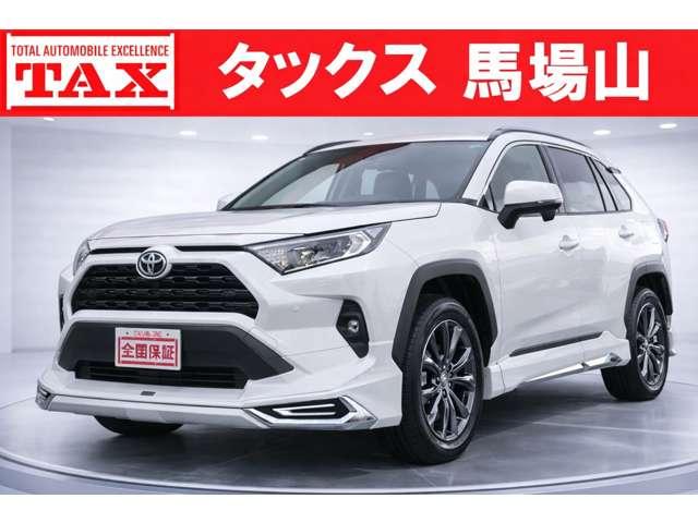 中古車 RAV4