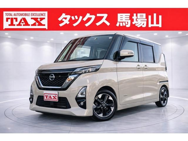 中古車 ルークス