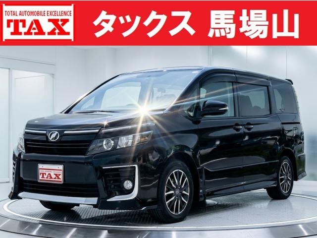 中古車 ヴォクシー