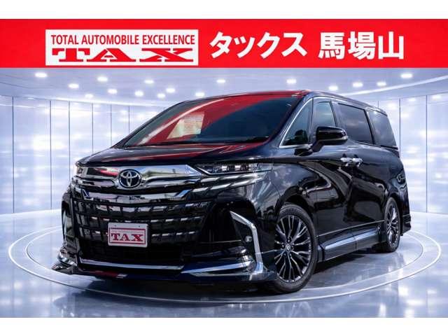 トヨタ アルファードハイブリッド