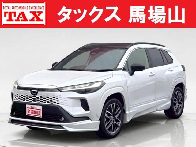 中古車 カローラクロス