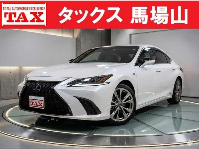 中古車 ES