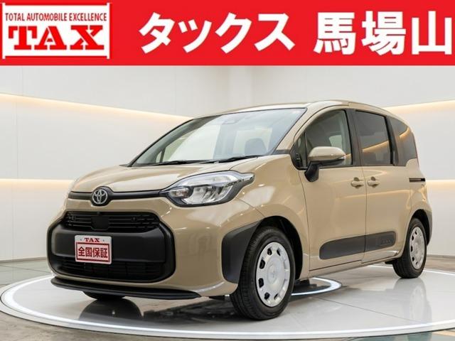 中古車 シエンタ