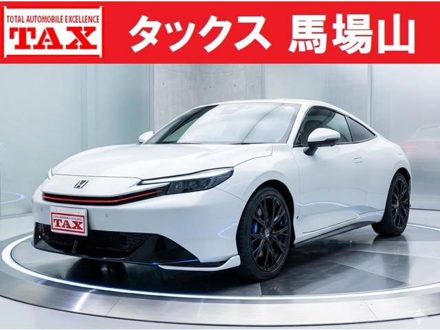 中古車 プレリュード