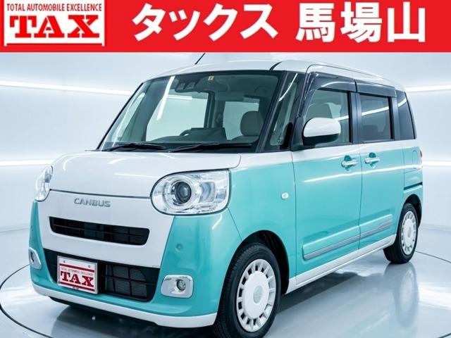 ダイハツ ムーヴキャンバス