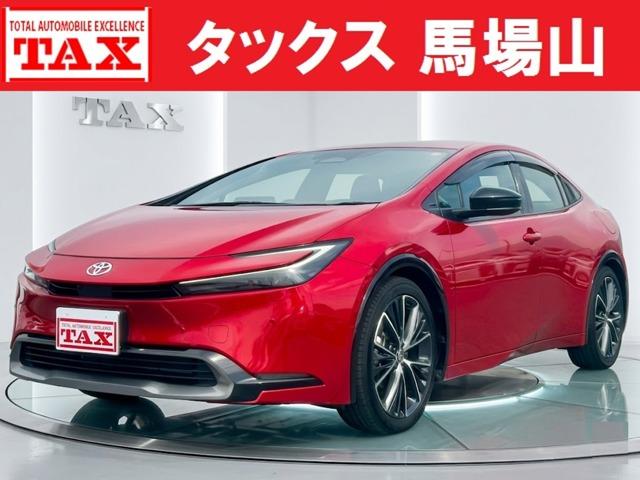 中古車 プリウス