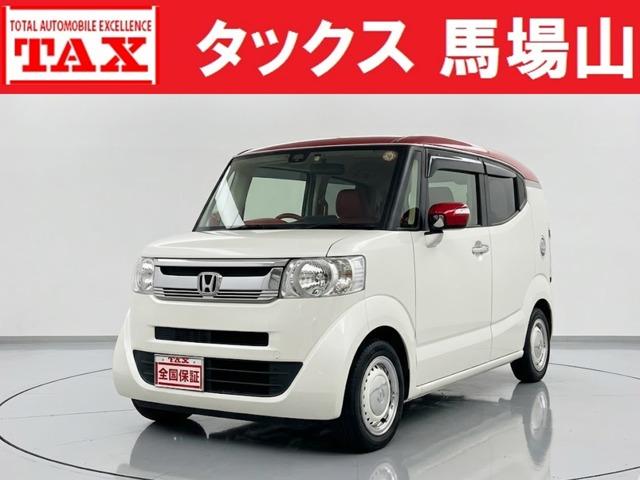 中古車 N-BOXスラッシュ