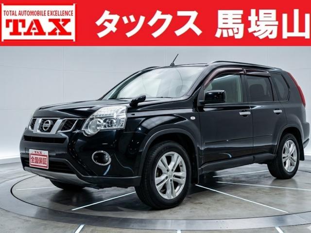 日産 エクストレイル