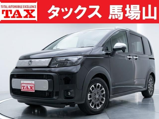 ホンダ フリード