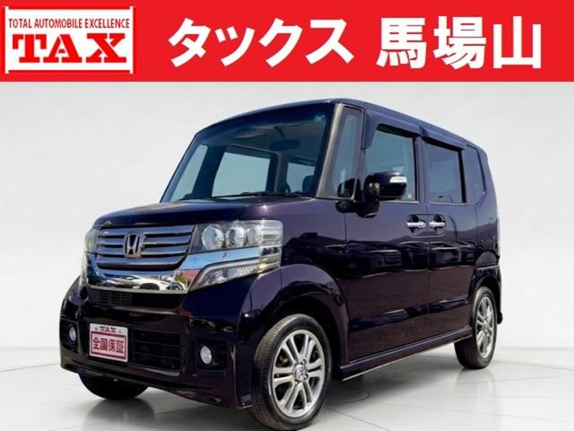中古車 N-BOXカスタム