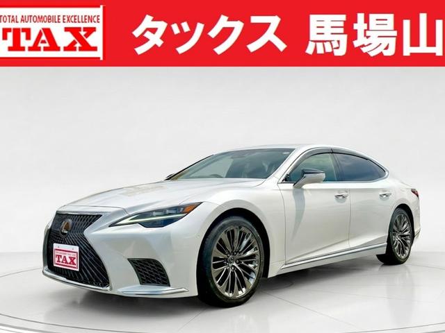 中古車 LS