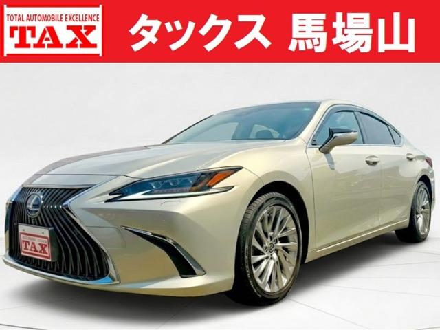 中古車 ES
