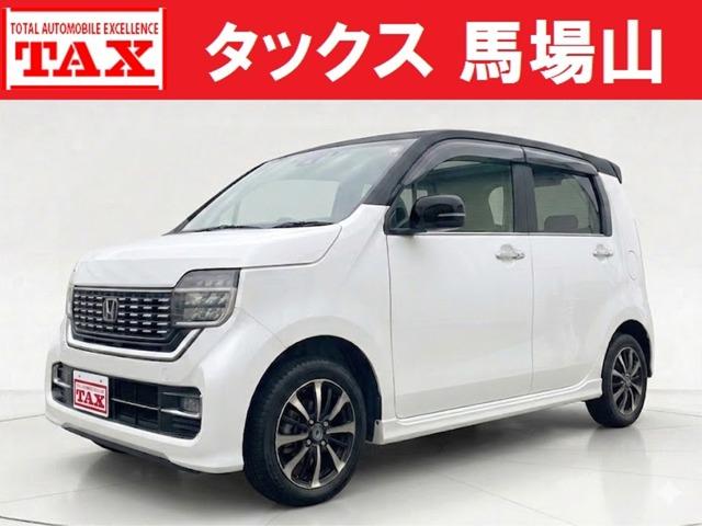 中古車 N-WGNカスタム