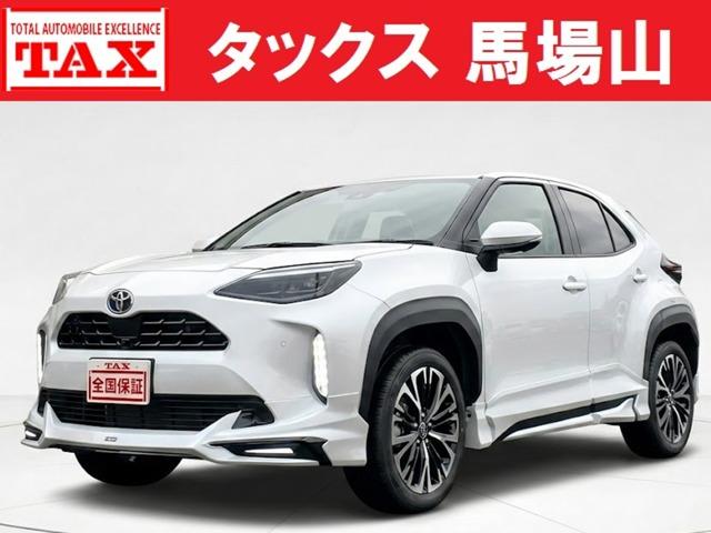 中古車 ヤリスクロス