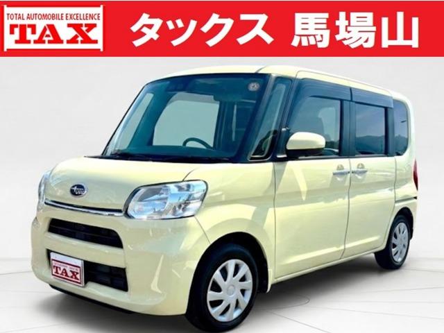 中古車 シフォン