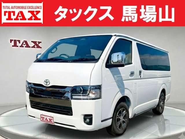 中古車 ハイエースバン