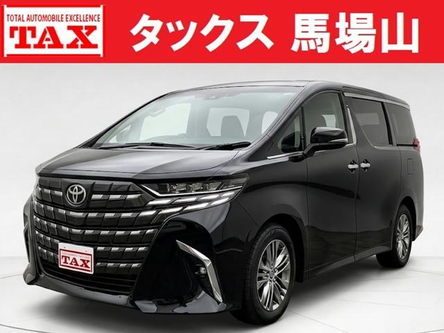 トヨタ アルファードハイブリッド